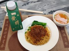 -黄枝记(议事亭前地店)