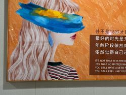 -太原丽都医疗美容医院