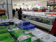 -和平门菜市场