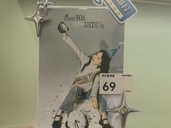 -海马体家庭照相馆(广州正佳广场店)