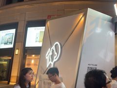 -喜茶(上海兴业太古汇店)