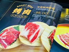 -火炉火自助餐(喜隆多店)
