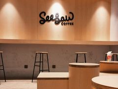 -Seesaw Coffee(西岸凤巢店)