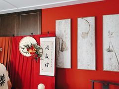 -宝燕壹号景观餐厅(龙盛国际商业广场店)