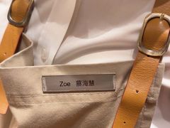 -君悦酒店·La Terrazza意合園·意式风味