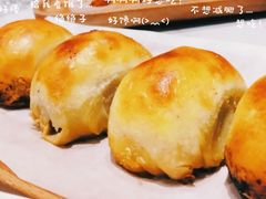 -丝路有约·西域美食