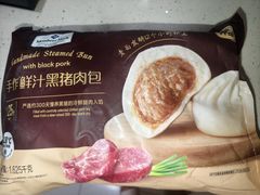 -山姆会员商店(上海浦东店)