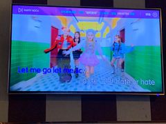 -唱吧麦颂KTV(松江五龙商业广场店)