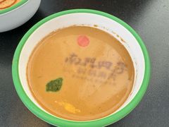 -南门四季铜锅涮肉(大屯·北苑店)