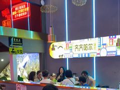 -杨记齐齐哈尔烤肉(总店)