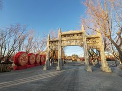 -葫芦古镇关东民俗雪乡