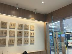 -霸王茶姬(建邺万达广场店)