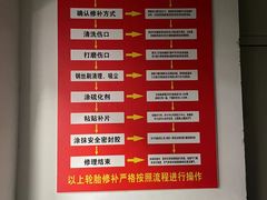 -懂车连锁奔驰宝马奥迪专修(德胜门店)