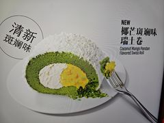 -星巴克(中山广场店)