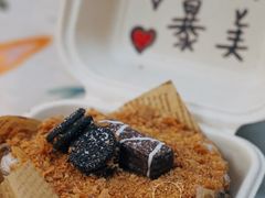 -兔兔家蛋糕甜品(德胜店)