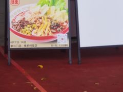 -胜香旺·老柳州螺蛳粉(维多利亚店)