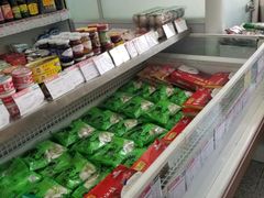 -北京稻香村(京港城生活广场店)