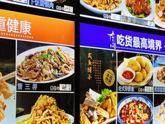 -新黑石礁酒楼·海鲜(黑石礁店)