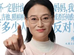 -英皇电影城(英皇集团中心IMAX店)