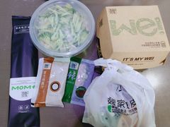 -魏家凉皮(大差市店)