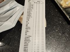 -daozao料理美术馆(东营店)