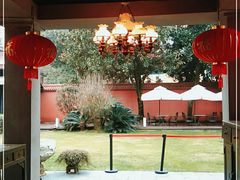 -翠园十八号庭院餐厅