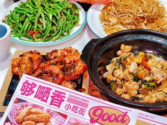 -友德福.老字号粤菜.广州地标融合美食(荔湾路店)