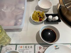 -烹然四季椰子鸡火锅(姚家园万象汇店)