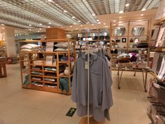 -ZARA HOME(长楹天街购物中心店)