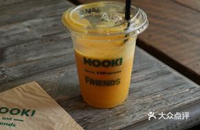 Premium Freshly Squeezed Orange Juice