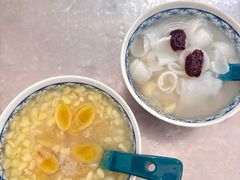 -老胡甜汤(龙眼店)