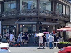 -东伊顺(高银街店)