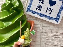 -官也街澳门火锅(新源里店)