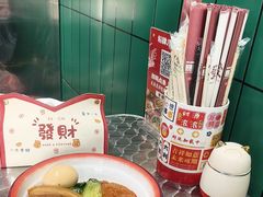 -粉肆儿拌粉拌面