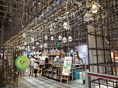 -扶光书店(中环店)