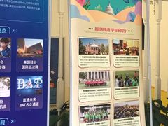 -童程童美少儿编程乐高机器人(凯德天府校区)