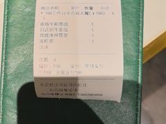-静香HOUSE·全时段融合餐厅(七星欢乐颂店)