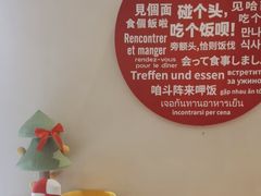-MEEBO KAFEE米咖焙坊(虹桥路店)