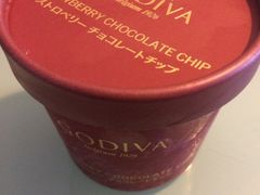 -GODIVA(印象城店)