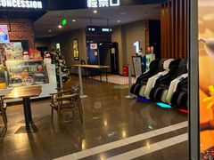 -SFC上影百联影城(虹口店)