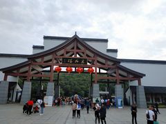 -采石矶景区