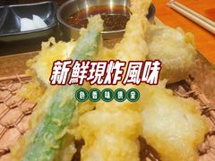 -天妇罗内顺田(罗湖店)