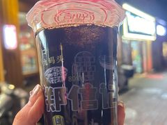 -郑信记凉虾(万达店)