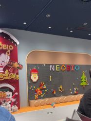 -奈尔宝家庭中心·亲子餐厅(北京东坝万达店)