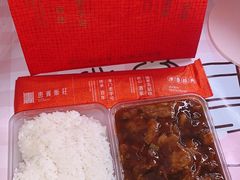 -惠宾饭庄(中山路店)