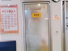 -益想家·感统训练·专注力·语言表达(蔚蓝水岸校区)