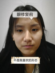 -素美医疗美容·西南眼鼻整形·修复基地
