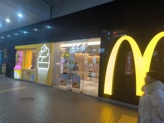 -麦当劳(龙阳路店)