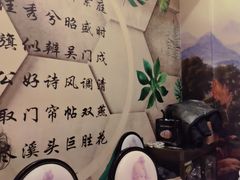 -德龙火锅(松源街直营店)