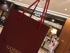 -GODIVA(万象城店)